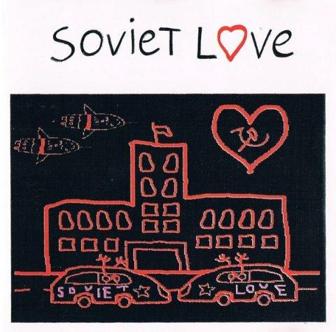 Portada de Soviet Love